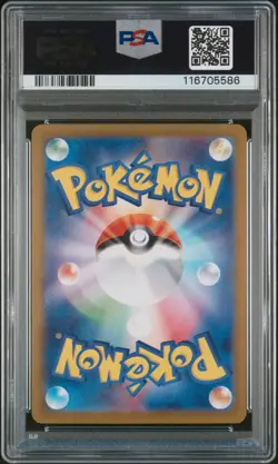 PSA 9 Chansey 113/101 sv6 Mask of Change MINT Japanese Pokemon Card - Image 4