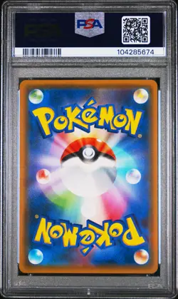 PSA 10 Mewtwo Gx 036/114 Battle Boost sm4+ GEM MINT Japanese Pokemon Card - Image 2