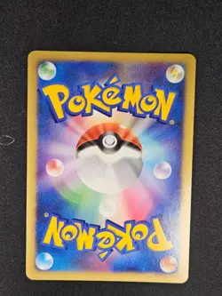 Lucario 10th Movie Promo Near Mint Japanese Pokemon Card - Image 2