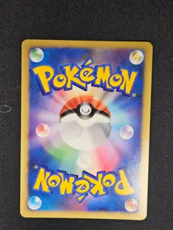 Lucario 10th Movie Promo Near Mint Japanese Pokemon Card - Image 4