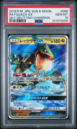 PSA 10 Rayquaza GX 068/096 Sky Splitting Charisma GEM MINT Japanese Pokemon Card - Image 1