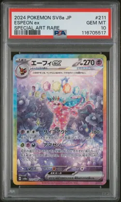 PSA 10 Espeon Ex 211/187 Terastal Festival GEM MINT Japanese Pokemon Card - Image 3