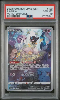 PSA 10 Mew 183/172 Vstar Universe GEM MINT Japanese Pokemon Card - Image 1