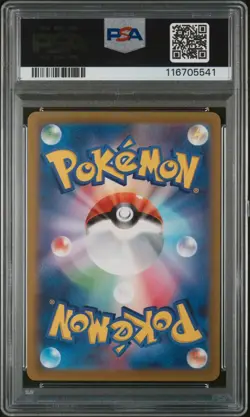 PSA 10 Mew 183/172 Vstar Universe GEM MINT Japanese Pokemon Card - Image 2
