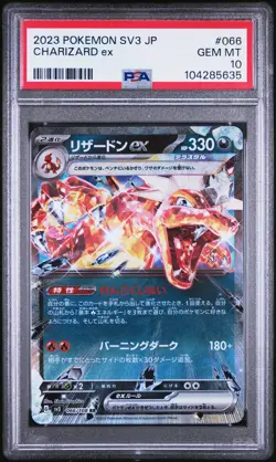 PSA 10 Charizard Ex 066/108 sv3 GEM MINT Japanese Pokemon Card - Image 1
