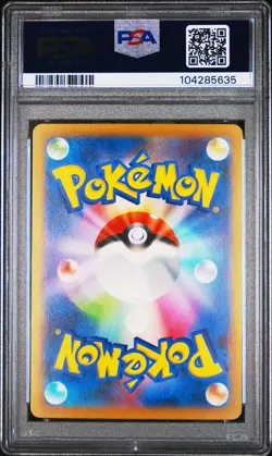 PSA 10 Charizard Ex 066/108 sv3 GEM MINT Japanese Pokemon Card - Image 2