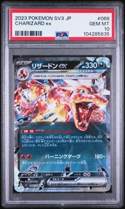 PSA 10 Charizard Ex 066/108 sv3 GEM MINT Japanese Pokemon Card - Image 3