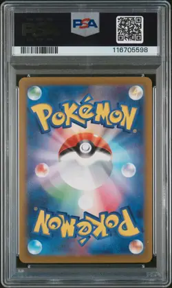 PSA 10 Zeraora Vstar 220/172 Vstar Universe GEM MINT Japanese Pokemon Card - Image 2