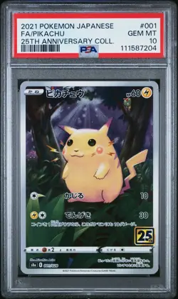 PSA 10 Pikachu 00/28 25th Anniversary GEM MINT Japanese Pokemon Card - Image 1