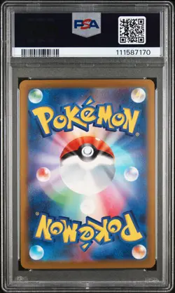 PSA 10 Gengar Ex 088/071 sv5k Wild Force GEM MINT Japanese Pokemon Card - Image 4