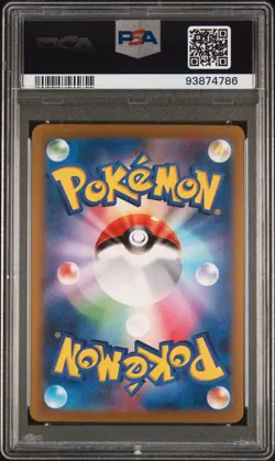 PSA 10 Walking Wake Ex 086/071 sv5k Wild Force GEM MINT Japanese Pokemon Card - Image 4