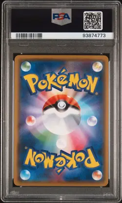 PSA 9 Pikachu 029/171 The Best Of XY MINT Japanese Pokemon Card - Image 2