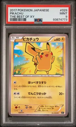 PSA 9 Pikachu 029/171 The Best Of XY MINT Japanese Pokemon Card - Image 3