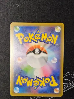 Donphan 019/025 25th Anniversary Near Mint Japanese Pokemon Card - Image 2