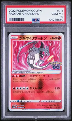 PSA 10 Radiant Charizard 011/071 Pokemon Go s10b GEM MINT Japanese Pokemon Card - Image 1