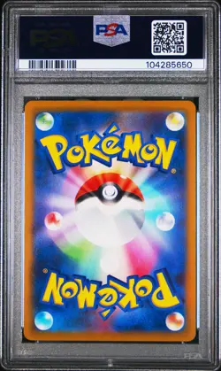 PSA 10 Radiant Charizard 011/071 Pokemon Go s10b GEM MINT Japanese Pokemon Card - Image 2