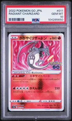 PSA 10 Radiant Charizard 011/071 Pokemon Go s10b GEM MINT Japanese Pokemon Card - Image 3