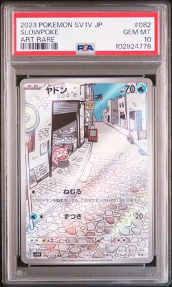 PSA 10 Slowpoke AR 082/078 sv1V GEM MINT Japanese Pokemon Card - Image 1