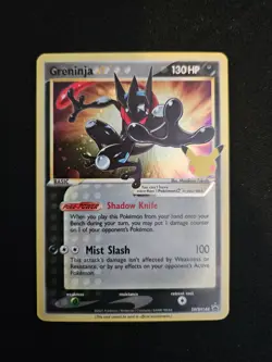 Greninja Gold Star SWSH144  Celebrations Holo Promo NM Pokemon Card - Image 3