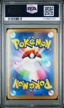 PSA 10 Dachsbun EX 129/102 Stellar Miracle SV7 GEM MINT Japanese Pokemon Card - Image 2