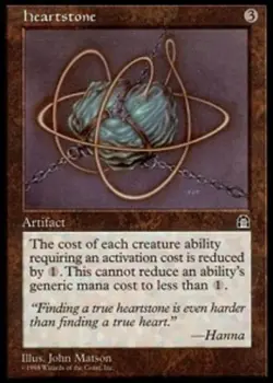 Heartstone ~ Lightly Played Stronghold MTG Magic UltimateMTG Artifact Card - Image 1