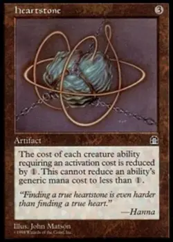 Heartstone ~ Lightly Played Stronghold MTG Magic UltimateMTG Artifact Card - Image 2