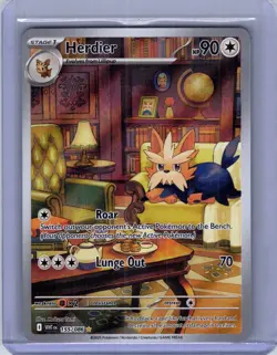 Herdier 155/086 Illustration Rare SV: White Flare Near Mint Pokemon Card - Image 1