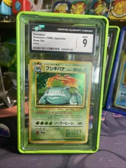 Venusaur CGC 9 1996 Pokemon Japanese Base Set Vintage Holo #3 Graded Card cgc - Image 3