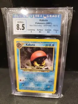 Kabuto 56/75 - Neo Discovery - Pokemon Trading Card Game Cgc 8.5 - Image 1