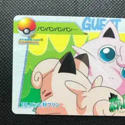 Jigglypuff Clefairy Pokemon card game Japan Anime Pocket monster Nintendo F/S - Image 9