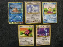 Pokemon cards TCG Lot 5  Vintage Japanese Old Back Holo + Regular #176 #007 - Image 1