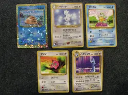 Pokemon cards TCG Lot 5  Vintage Japanese Old Back Holo + Regular #176 #007 - Image 3