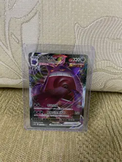 Pokemon TCG S-Chinese Card 073/132 Sword & Shield Gengar VMAX Holo Full Art Mint - Image 2