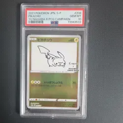 Pokemon Card Pikachu PROMO 208/SV-P Yu Nagaba Japanese - PSA 10 - Image 1