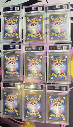 PSA 10 Yu Nagaba x Pokemon Full Set /SV-P Promo Japanese Pokemon Card Game - Image 4