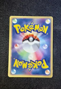 Entei ex 001/033 Team Magma Aqua Pokemon card Japanese p23-11 - Image 2