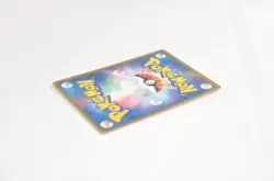 Pokemon Japanese Raikou ex Aqua Half Deck 2 014/033 EXCELLENT 2003 LP - Image 12