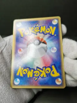 Pokemon Japanese Raikou ex Aqua Half Deck 2 014/033 EXCELLENT 2003 LP - Image 14