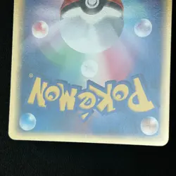 Crawdaunt ex 005/015 2005 Pokemon TCG Japanese card Nintendo P528 - Image 14