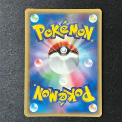 Crawdaunt ex 005/015 2005 Pokemon TCG Japanese card Nintendo P528 - Image 8