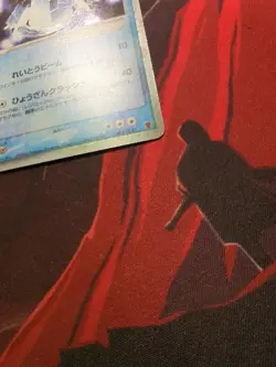 Regice EX 001/PLAY Player Club’s Promo Japanese Pokémon Card 2003 NM - Image 16
