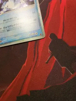 Regice EX 001/PLAY Player Club’s Promo Japanese Pokémon Card 2003 NM - Image 4