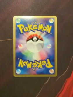 Regice EX 001/PLAY Player Club’s Promo Japanese Pokémon Card 2003 NM - Image 7