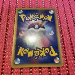 Pokemon Card Japanese Rayquaza ex 003/012 2005 Deck Set  k657 - Image 2
