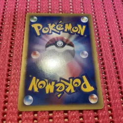 Pokemon Card Japanese Rayquaza ex 003/012 2005 Deck Set  k657 - Image 21