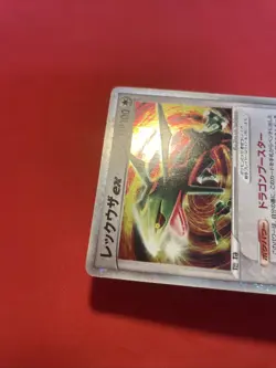 Pokemon Card Japanese Rayquaza ex 003/012 2005 Deck Set  k657 - Image 23