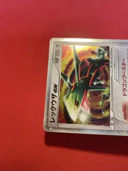 Pokemon Card Japanese Rayquaza ex 003/012 2005 Deck Set  k657 - Image 3