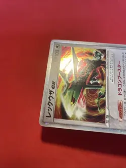 Pokemon Card Japanese Rayquaza ex 003/012 2005 Deck Set  k657 - Image 4
