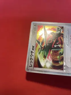 Pokemon Card Japanese Rayquaza ex 003/012 2005 Deck Set  k657 - Image 6