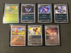 Lot Of 22 Japanese Pokémon 151 Pokeball Reverse Holos - Image 4